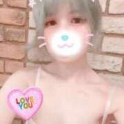 ヒメ日記 2026/06/09 21:15 投稿 てと ナチュラルプリンセス