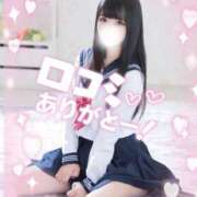 ヒメ日記 2025/06/22 18:48 投稿 せあ SCREEN(スクリーン)