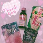 ヒメ日記 2025/06/23 21:08 投稿 りんか OL倶楽部周南