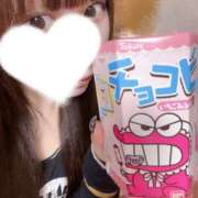 えみり だいすきなアレ🍼♡ 東京リップ 渋谷店