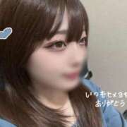 ヒメ日記 2025/09/14 16:44 投稿 戸田うる HYPER TOKYO