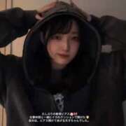 ヒメ日記 2025/12/25 00:04 投稿 戸田うる HYPER TOKYO