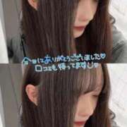 ヒメ日記 2026/01/22 00:14 投稿 戸田うる HYPER TOKYO