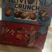 ヒメ日記 2025/07/11 00:14 投稿 ひなこ 千葉人妻セレブリティ（ユメオト）