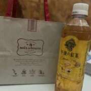 ヒメ日記 2025/09/01 17:30 投稿 ひなこ 千葉人妻セレブリティ（ユメオト）