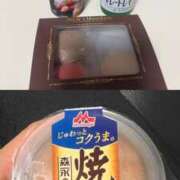 ヒメ日記 2025/09/05 06:30 投稿 ひなこ 千葉人妻セレブリティ（ユメオト）