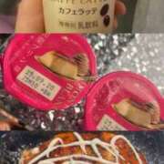 ヒメ日記 2025/09/15 10:30 投稿 ひなこ 千葉人妻セレブリティ（ユメオト）