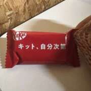 ヒメ日記 2025/10/19 02:30 投稿 ひなこ 千葉人妻セレブリティ（ユメオト）