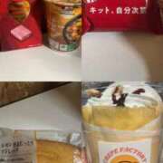 ひなこ 日頃のお礼🎁💕 千葉人妻セレブリティ（ユメオト）