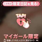 みあ 朝ごはんちゃんと食べる人 CUTE