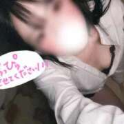 ヒメ日記 2025/11/08 14:40 投稿 あやの Ｓ＆Ｍ　極嬢