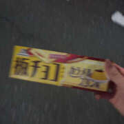 ヒメ日記 2025/08/20 01:07 投稿 ゆうか クンニ専門店 おクンニ学園 池袋校