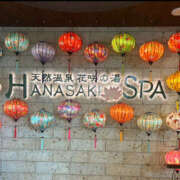 ヒメ日記 2025/09/03 17:02 投稿 ゆうか クンニ専門店 おクンニ学園 池袋校