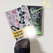 ヒメ日記 2026/01/28 20:54 投稿 ゆうか クンニ専門店 おクンニ学園 池袋校