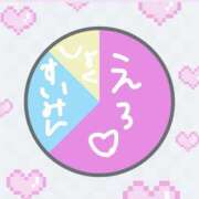 ヒメ日記 2026/03/19 18:31 投稿 ゆうか クンニ専門店 おクンニ学園 池袋校