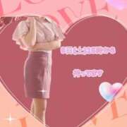 ヒメ日記 2025/07/04 09:03 投稿 ほし 熟女の風俗最終章 宇都宮店