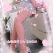 ヒメ日記 2025/07/18 23:51 投稿 ほし 熟女の風俗最終章 宇都宮店