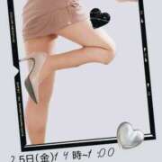 ヒメ日記 2025/07/26 09:27 投稿 ほし 熟女の風俗最終章 宇都宮店