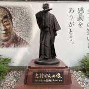 ヒメ日記 2025/09/10 13:08 投稿 ほし 熟女の風俗最終章 宇都宮店