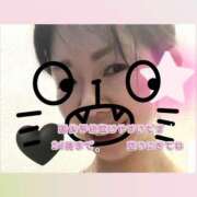 ヒメ日記 2025/09/20 20:21 投稿 ほし 熟女の風俗最終章 宇都宮店