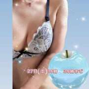 ヒメ日記 2025/09/27 10:02 投稿 ほし 熟女の風俗最終章 宇都宮店