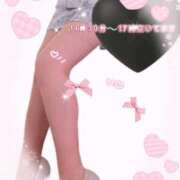 ヒメ日記 2025/10/13 14:47 投稿 ほし 熟女の風俗最終章 宇都宮店