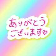 ヒメ日記 2025/10/27 09:21 投稿 ほし 熟女の風俗最終章 宇都宮店