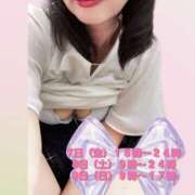 ヒメ日記 2025/11/05 18:31 投稿 ほし 熟女の風俗最終章 宇都宮店