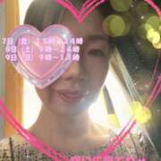 ヒメ日記 2025/11/07 13:12 投稿 ほし 熟女の風俗最終章 宇都宮店