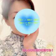 ヒメ日記 2025/11/09 19:31 投稿 ほし 熟女の風俗最終章 宇都宮店