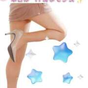 ヒメ日記 2026/02/01 09:26 投稿 ほし 熟女の風俗最終章 宇都宮店