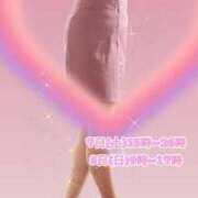 ヒメ日記 2026/02/07 12:51 投稿 ほし 熟女の風俗最終章 宇都宮店