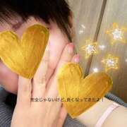 ほし 少しずつの復帰。。 熟女の風俗最終章 宇都宮店