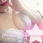 ほし 💓行ってみたいところ💓 熟女の風俗最終章 宇都宮店