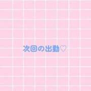 ヒメ日記 2026/05/17 23:04 投稿 星川～HOSHIKAWA～ BBW大宮店
