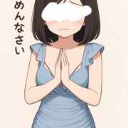 ヒメ日記 2025/07/11 07:16 投稿 六角うらん ABC 岩手ソープ