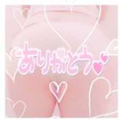 ヒメ日記 2025/10/08 22:01 投稿 六角うらん ABC 岩手ソープ