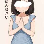 六角うらん ごめんなさい? ABC 岩手ソープ