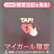 ヒメ日記 2025/12/12 14:01 投稿 六角うらん ABC 岩手ソープ