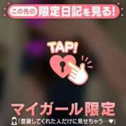 六角うらん (????) ABC 岩手ソープ