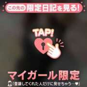 ヒメ日記 2026/05/15 13:46 投稿 六角うらん ABC 岩手ソープ