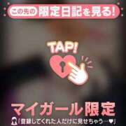 ヒメ日記 2026/06/13 13:31 投稿 六角うらん ABC 岩手ソープ