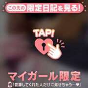 六角うらん 19:00〜 ABC 岩手ソープ