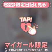 ヒメ日記 2026/07/16 13:01 投稿 六角うらん ABC 岩手ソープ