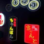 ヒメ日記 2026/07/18 09:46 投稿 六角うらん ABC 岩手ソープ
