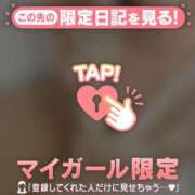 ヒメ日記 2026/07/25 15:01 投稿 六角うらん ABC 岩手ソープ