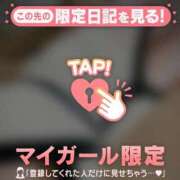ヒメ日記 2026/08/28 22:16 投稿 六角うらん ABC 岩手ソープ