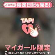 ヒメ日記 2026/08/29 19:01 投稿 六角うらん ABC 岩手ソープ