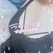 ヒメ日記 2025/10/12 23:01 投稿 もあ 多恋人倶楽部周南店