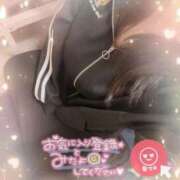 ヒメ日記 2025/11/21 19:15 投稿 もあ 多恋人倶楽部周南店